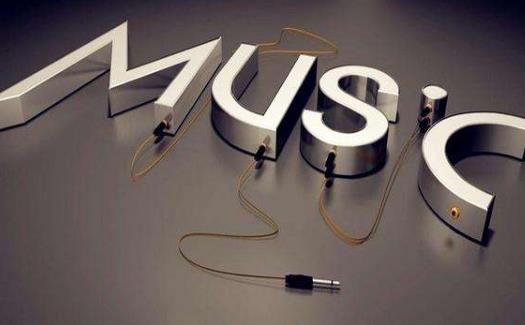 音樂(lè)能夠治療多種疾病 音樂(lè)療法的基本特征