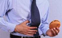 養胃的一些禁忌你得了解 饑一頓飽一頓最易致胃病