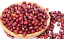 紅豆的減肥方法 紅豆薏仁湯能夠減肥還養顏