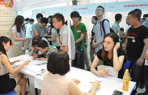 跳槽前應該做好的準備 五類人跳槽前做好職業規劃