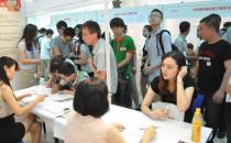 職場如戰(zhàn)場 新人如何快速融入職場