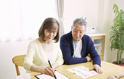 老人養(yǎng)生要注意的細節(jié) 在舒適的環(huán)境內(nèi)獲的養(yǎng)生體驗