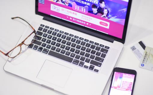 電商風(fēng)云人物李淑君的勵(lì)志故事