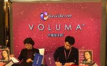 揚州施爾美整形醫院喬雅登-豐顏?首發機構 樹立行業安全標桿