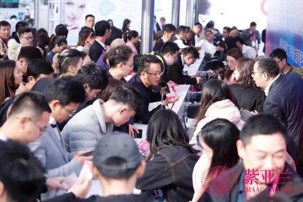 2019第三屆紫亞蘭國際抗衰老醫美大會 暨首屆AMWC紫亞蘭大會圓滿落幕