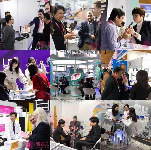2019第三屆紫亞蘭國際抗衰老醫美大會 暨首屆AMWC紫亞蘭大會圓滿落幕