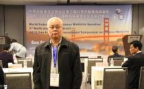 湖南中醫藥大學第一附屬醫院田道法教授把耳鼻喉當成一輩子的事業