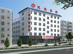 平頂山民政男科醫院評價怎么樣細心周到，患者暖心