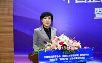 中國整形美容協(xié)會《脂肪注射移植標準》發(fā)布會在成都召開