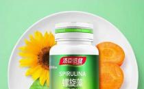 螺旋藻的作用你了解嗎？補充試試湯臣倍健螺旋藻片