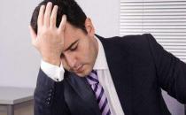 男性更年期有的四大表現 男性更年期調理方法