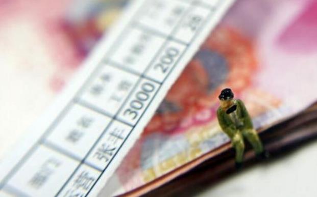 薪酬保密合理嗎？薪酬是保密好還是公開好？是為了壓低員工工資？