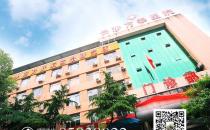 湖南好的肝病醫院推薦丨方泰醫院倡導肝病精準診療，公益助康復