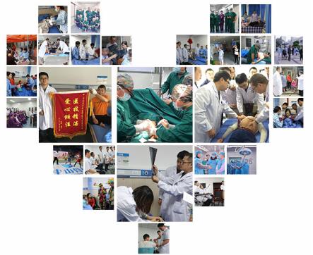 成都中山高新骨科醫(yī)院靠譜嗎醫(yī)療醫(yī)技只為人民