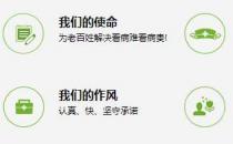 西安華美企業管理有限公司怎么樣？品牌沉淀，凝聚經典