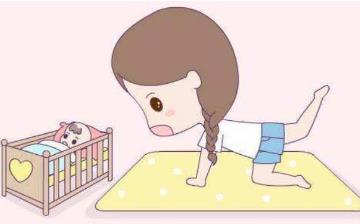 【產(chǎn)后】產(chǎn)后恢復(fù)_產(chǎn)后抑郁癥_產(chǎn)后惡露_產(chǎn)后減肥_坐月子注意事項(xiàng)_哺乳期食譜 【產(chǎn)后】產(chǎn)后恢復(fù)_產(chǎn)后抑郁癥_產(chǎn)后惡露_產(chǎn)后減肥_坐月子注意事項(xiàng)_哺乳期食譜