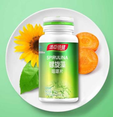 怎么樣才能增強免疫力？記住這三個小建議再搭配湯臣倍健螺旋藻片