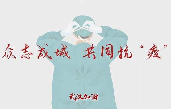 金銀花能預防新型冠狀病毒嗎 金銀花對新型冠狀病毒有抑制作用嗎