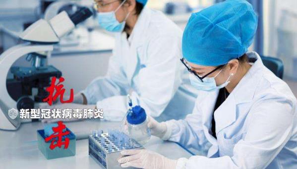 新型肺炎體外存活時間是多久 得了新型冠狀病毒是免費治療嗎4