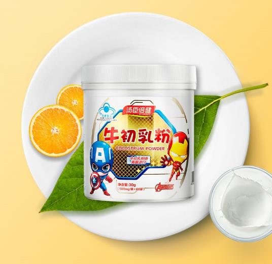 如何提高兒童免疫力?試試吃點湯臣倍健牛初乳粉!