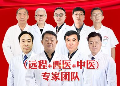 濟南中醫肝病醫院專業治肝！中西醫結合治療技術全年補貼來啦！