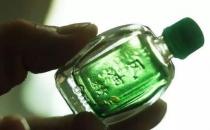 風油精和清涼油有何區(qū)別 細數(shù)風油精的日常小妙用