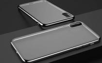 手機殼發黃了怎么清洗 各種手機殼清洗保養方法