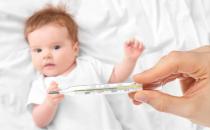?寶寶發(fā)燒如何應對 給寶寶退熱警惕5個誤區(qū)