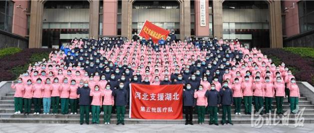 石家莊藍天中醫院咋樣 致敬最美逆行者