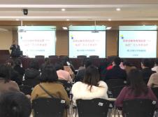 原西南醫院神經內科主任遲路湘教授蒞臨南川宏仁醫院講學指導