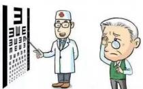 ?西安普瑞眼科怎么樣？老年人要警惕黃斑變性“偷盜”光明