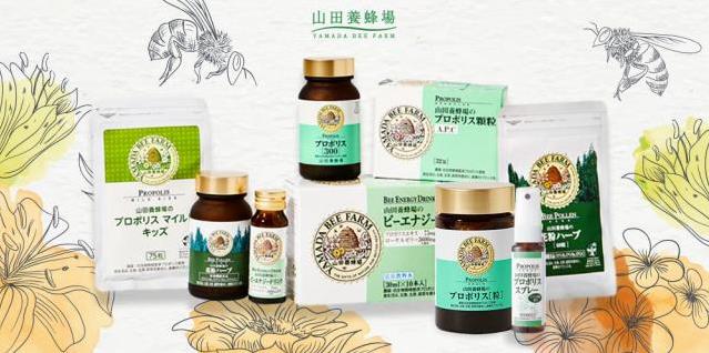 大自然贈(zèng)予山田養(yǎng)蜂場(chǎng)的“軟黃金”