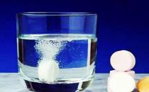 ?VC片的作用和功效 服用維c泡騰片的注意事項