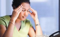 ?女白領緩解疲勞的三大方法 5款藥膳有效緩解疲勞