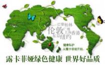 縮陰產品哪個牌子的安全有效？下文為你揭秘！