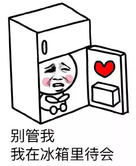 不同類型的肉冷凍保存時間不同,吃僵尸肉有危害嗎,如何辨別