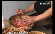 ?無良商販用人工合成色素胭脂紅給三蘇紅魚上色，用手摸手會(huì)被染紅