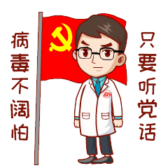 戴口罩、勤洗手、不扎堆、不聚集……抗疫好習慣,請您保持住