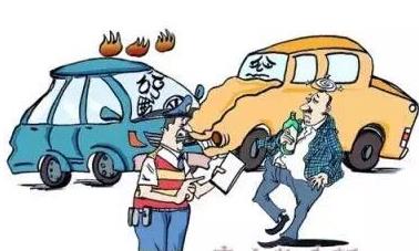 喝酒后多久可以開車?喝多少酒就達到酒駕標(biāo)準(zhǔn)