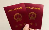 離婚率攀升 最終導致離婚的10大原因 