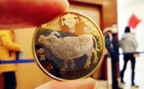 ?賀歲紀念幣有什么用 賀歲紀念幣2021有收藏價值嗎