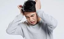 ?怎么判斷是陰虛還是陽虛 陽虛體質怎么調理最好