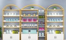 ?開化妝品店進貨渠道 新手如何進貨